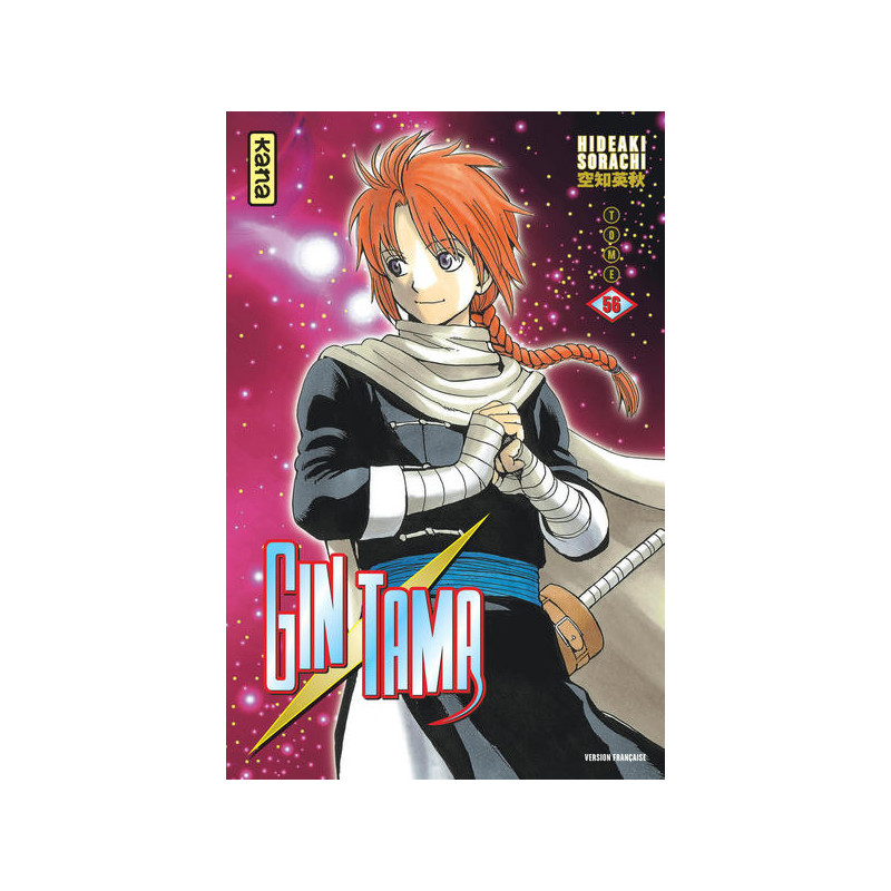 Gintama - Tome 56