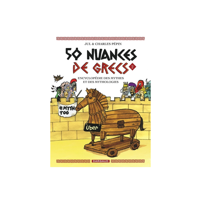 50 nuances de Grecs - Tome 2