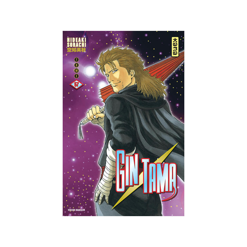Gintama - Tome 57