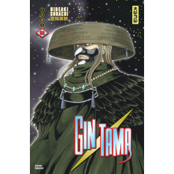 Gintama - Tome 60