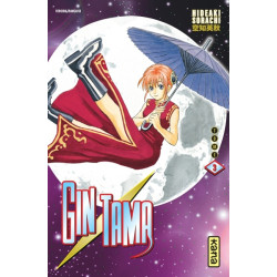 Gintama - Tome 3