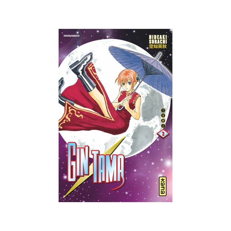 Gintama - Tome 3