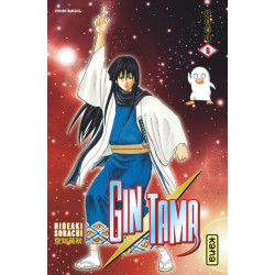 Gintama - Tome 6