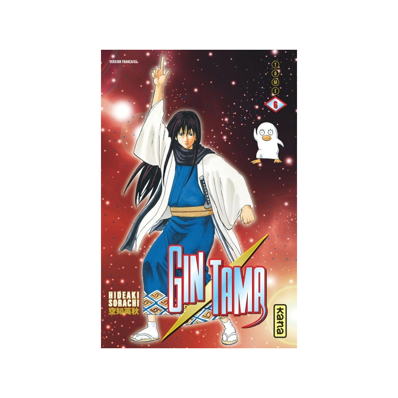 Gintama - Tome 6