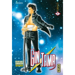 Gintama - Tome 7