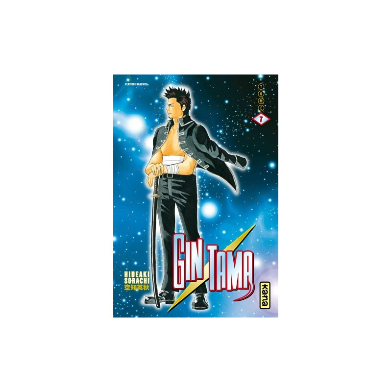 Gintama - Tome 7