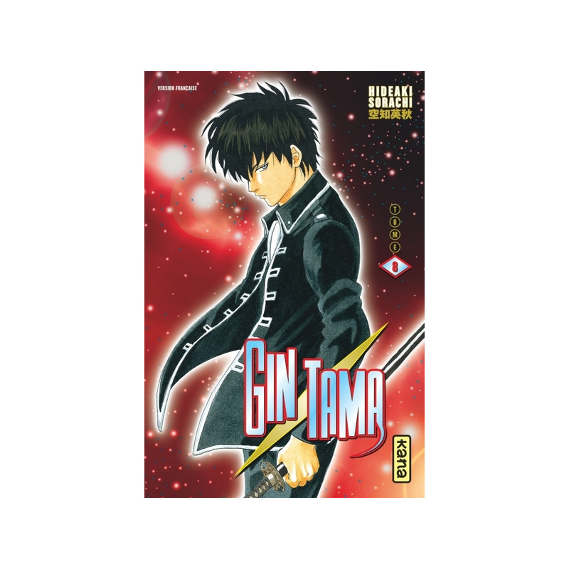 Gintama - Tome 8