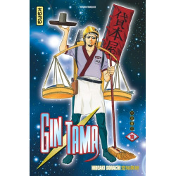 Gintama - Tome 10