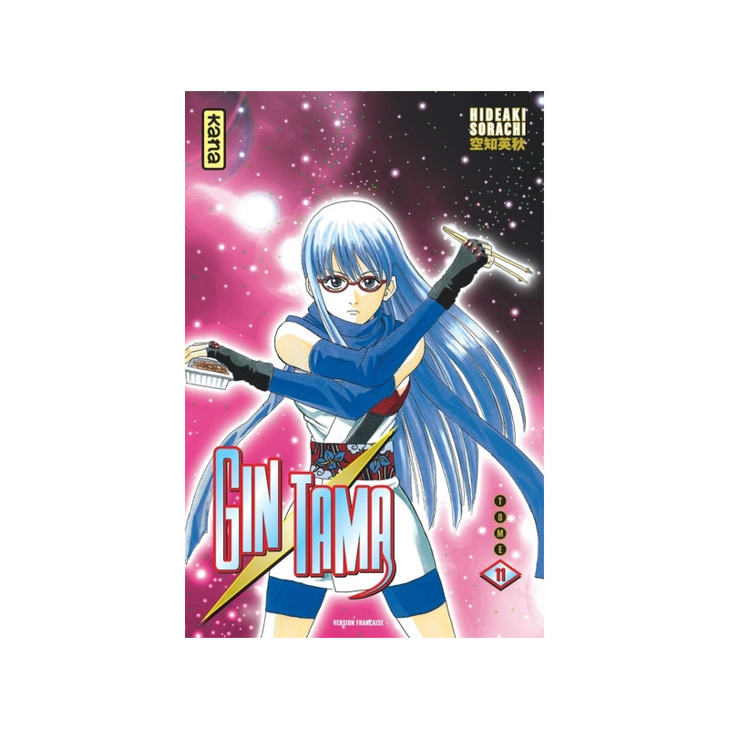 Gintama - Tome 11