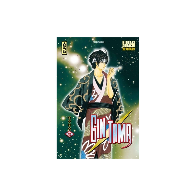 Gintama - Tome 12