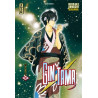 Gintama - Tome 12