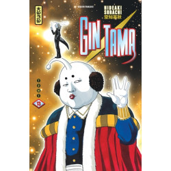 Gintama - Tome 13