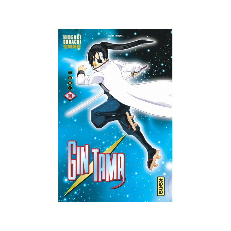 Gintama - Tome 14