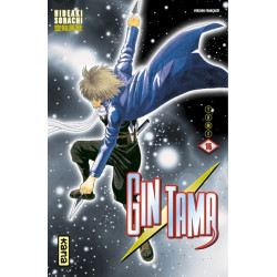 Gintama - Tome 15