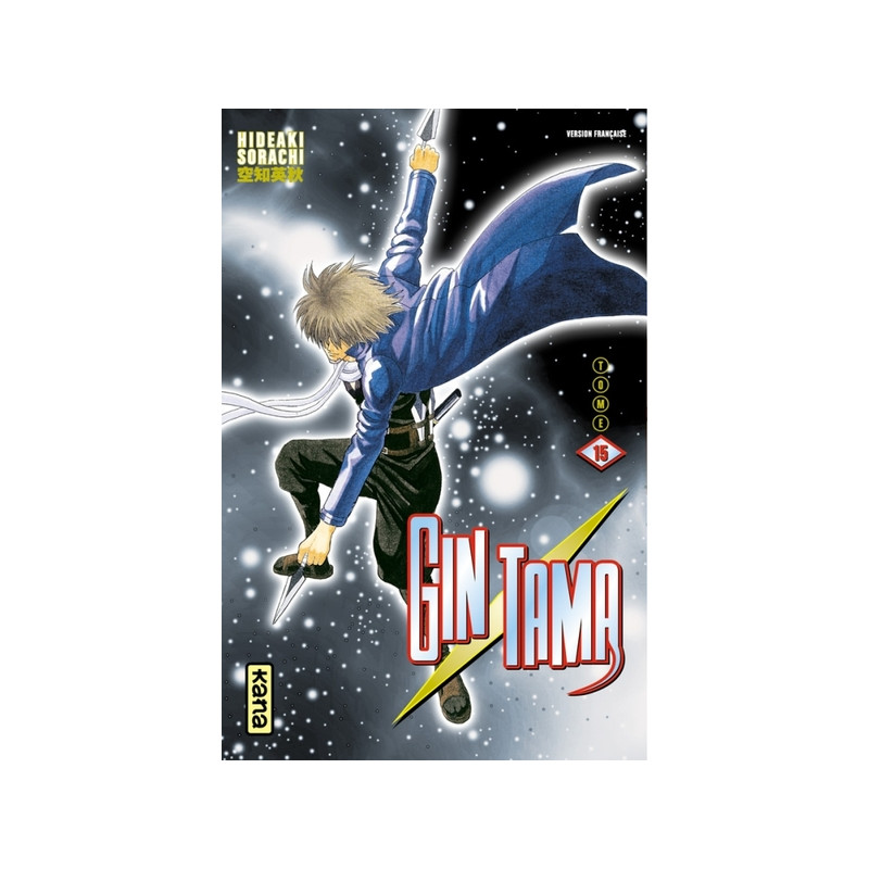 Gintama - Tome 15