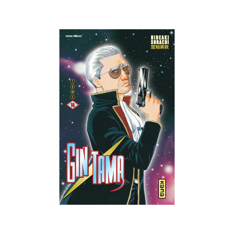 Gintama - Tome 16