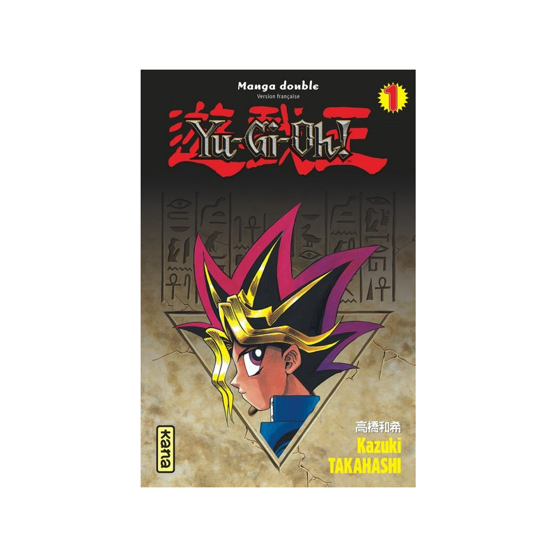 Yu-Gi-Oh ! (Intégrale) - Tome 1