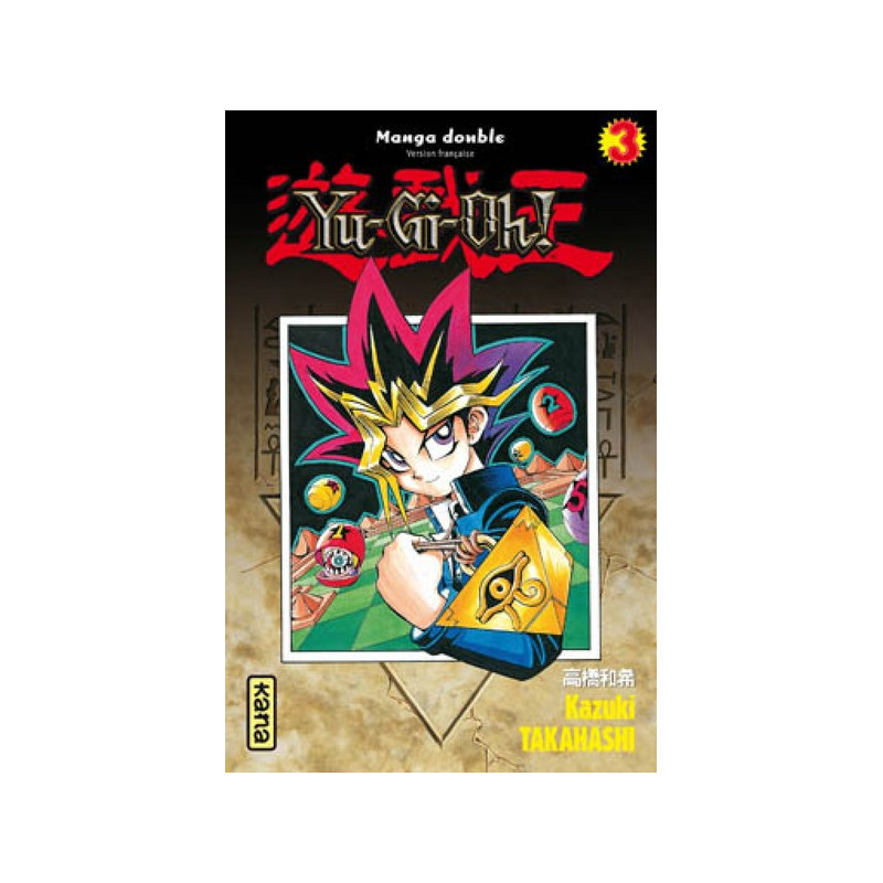 Yu-Gi-Oh ! (Intégrale) - Tome 2