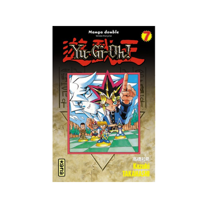 Yu-Gi-Oh ! (Intégrale) - Tome 4
