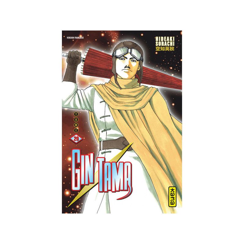 Gintama - Tome 20