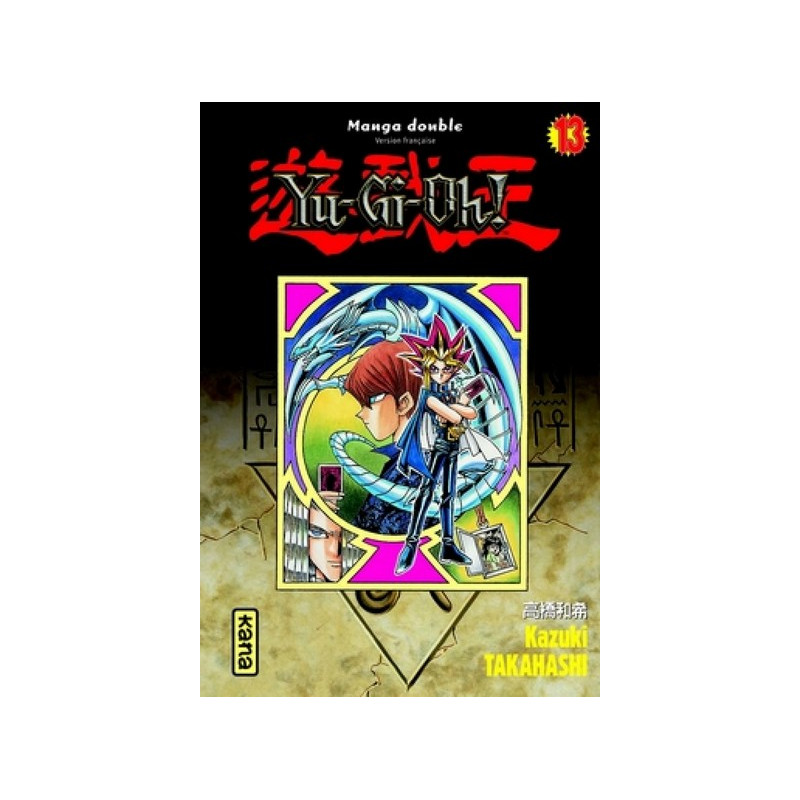 Yu-Gi-Oh ! (Intégrale) - Tome 7