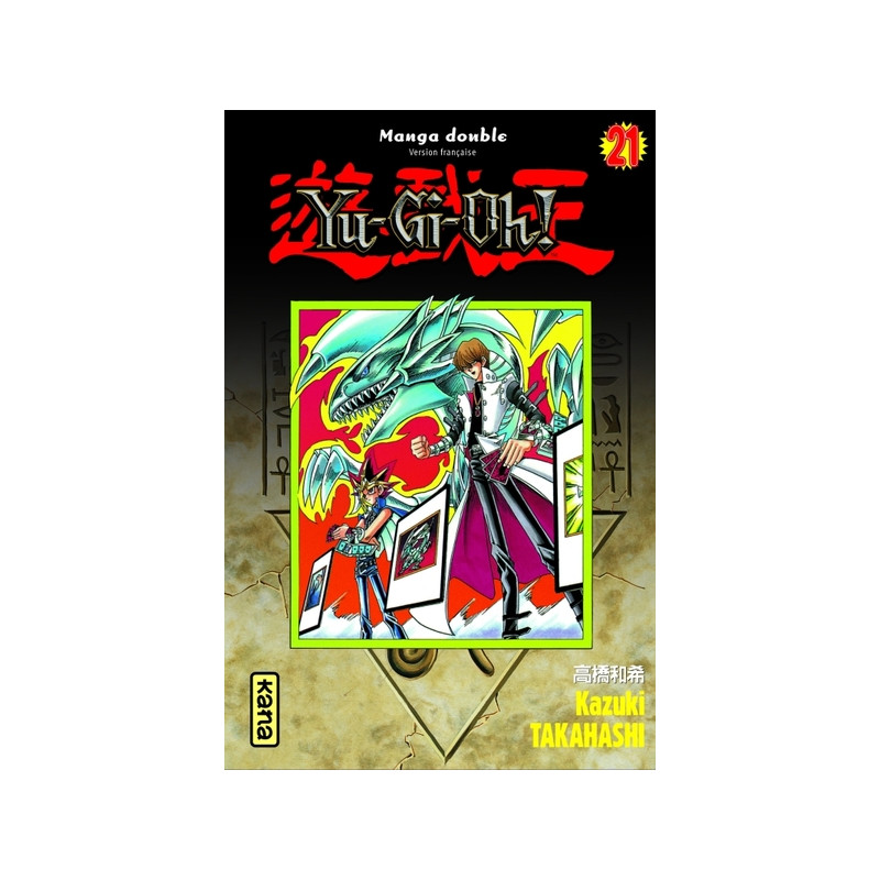 Yu-Gi-Oh ! (Intégrale) - Tome 11