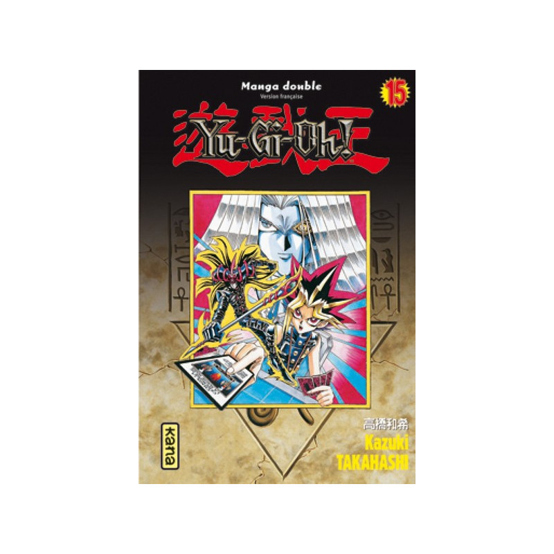 Yu-Gi-Oh ! (Intégrale) - Tome 8