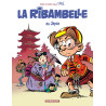 La Ribambelle - Tome 2 - La Ribambelle au Japon