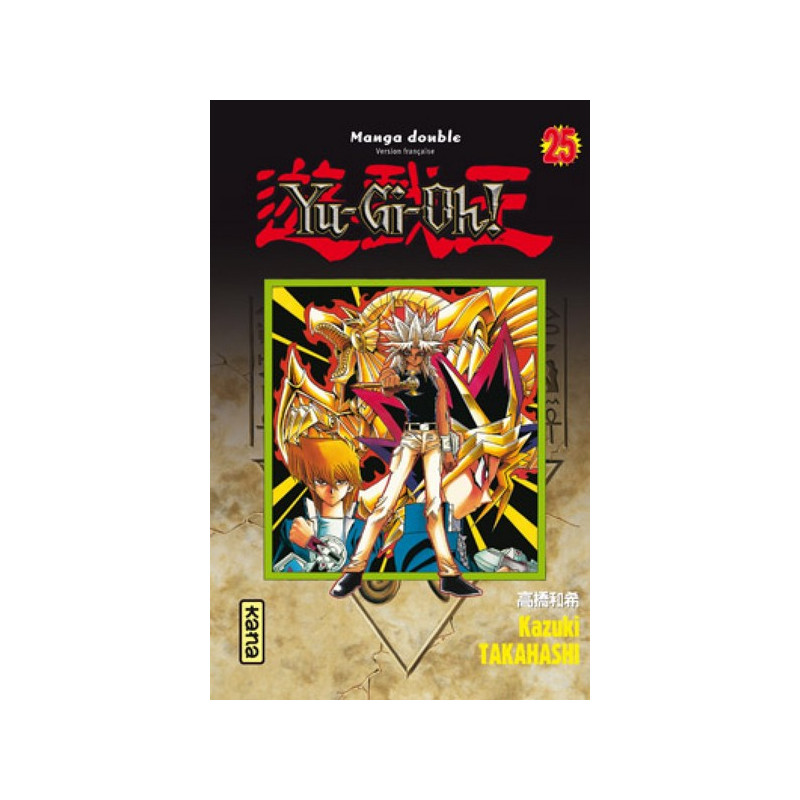 Yu-Gi-Oh ! (Intégrale) - Tome 13