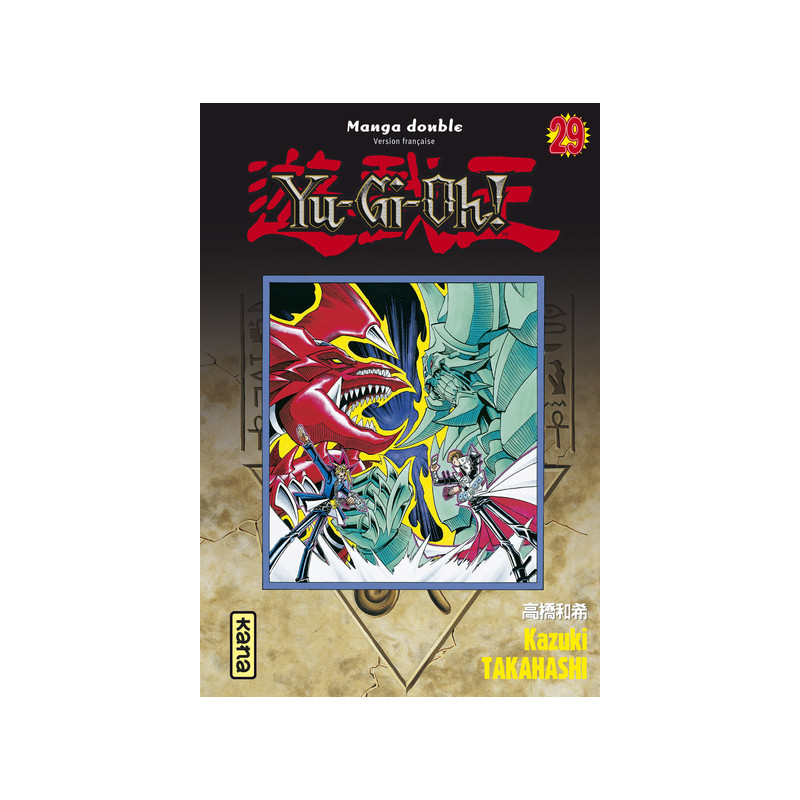Yu-Gi-Oh ! (Intégrale) - Tome 15