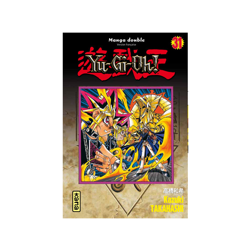 Yu-Gi-Oh ! (Intégrale) - Tome 16