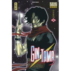 Gintama - Tome 30