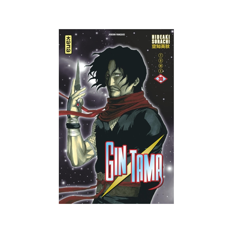Gintama - Tome 30
