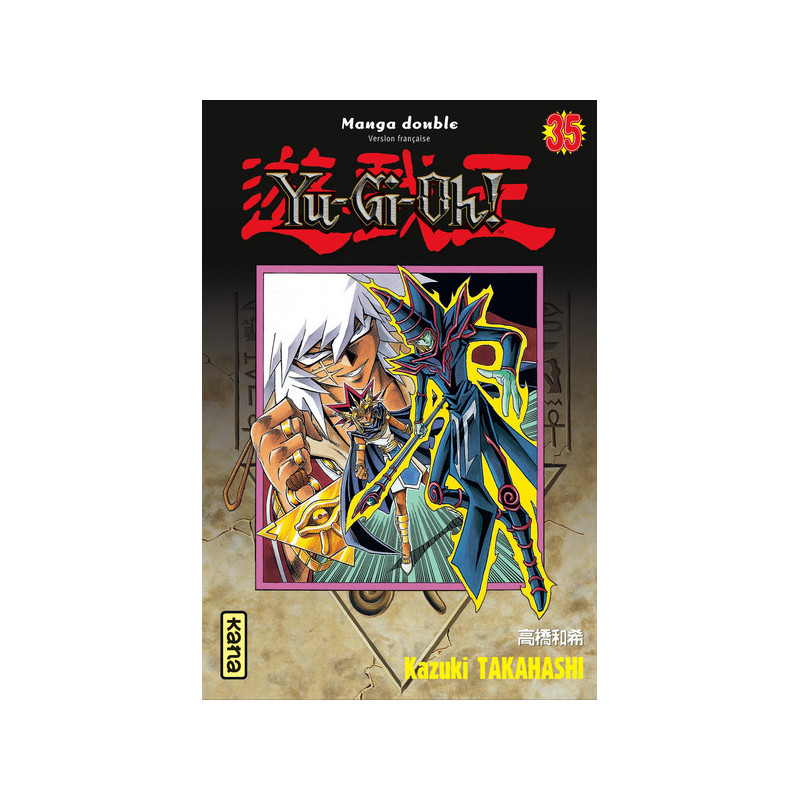 Yu-Gi-Oh ! (Intégrale) - Tome 18