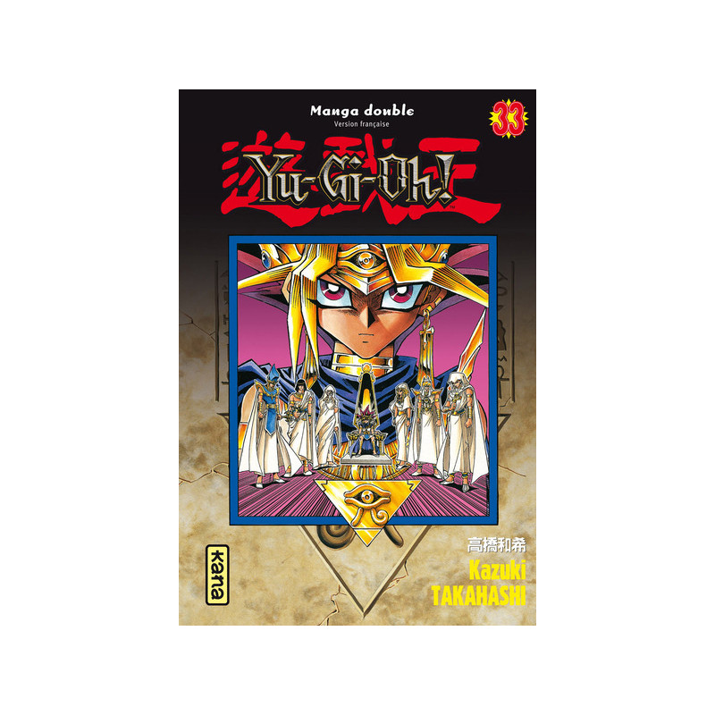 Yu-Gi-Oh ! (Intégrale) - Tome 17