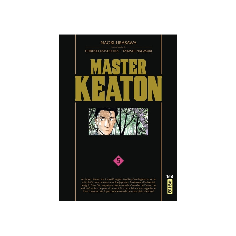 Master Keaton - Tome 5