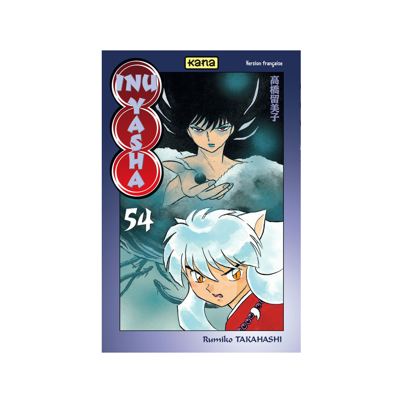 Inu-Yasha - Tome 54