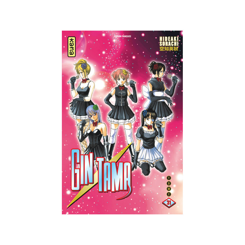 Gintama - Tome 31