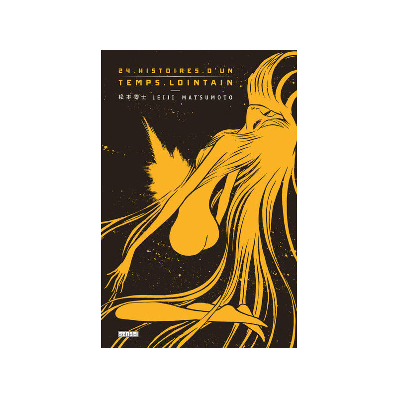24 histoires d'un temps lointain