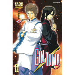 Gintama - Tome 33