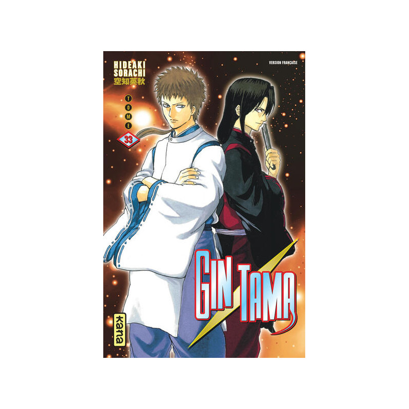 Gintama - Tome 33