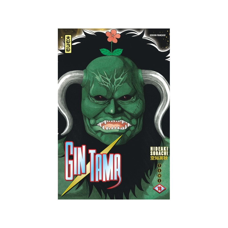 Gintama - Tome 18