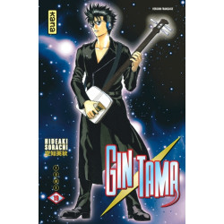 Gintama - Tome 19