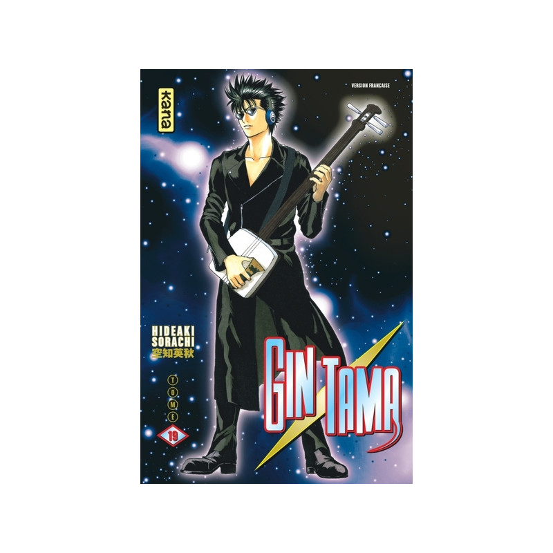 Gintama - Tome 19