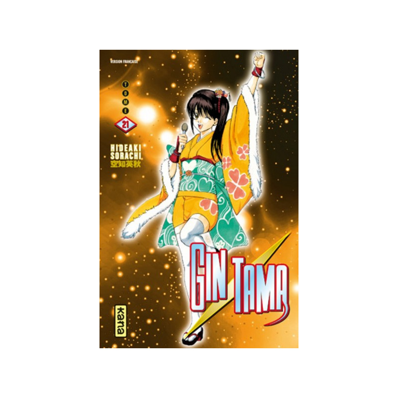 Gintama - Tome 21