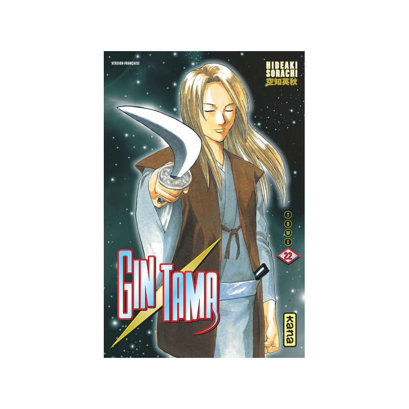 Gintama - Tome 22