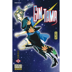 Gintama - Tome 25