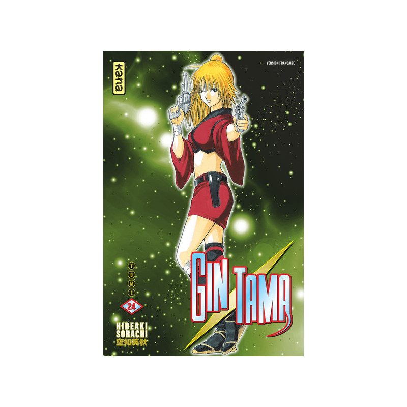 Gintama - Tome 24