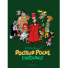 Docteur Poche - L'Intégrale - Tome 3 - 1984-1989