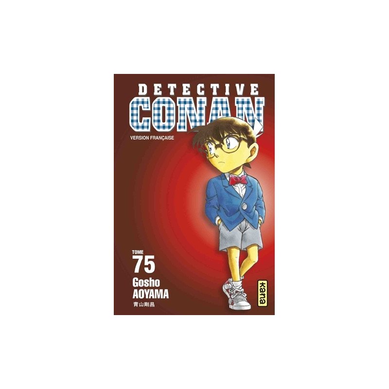 Détective Conan - Tome 75